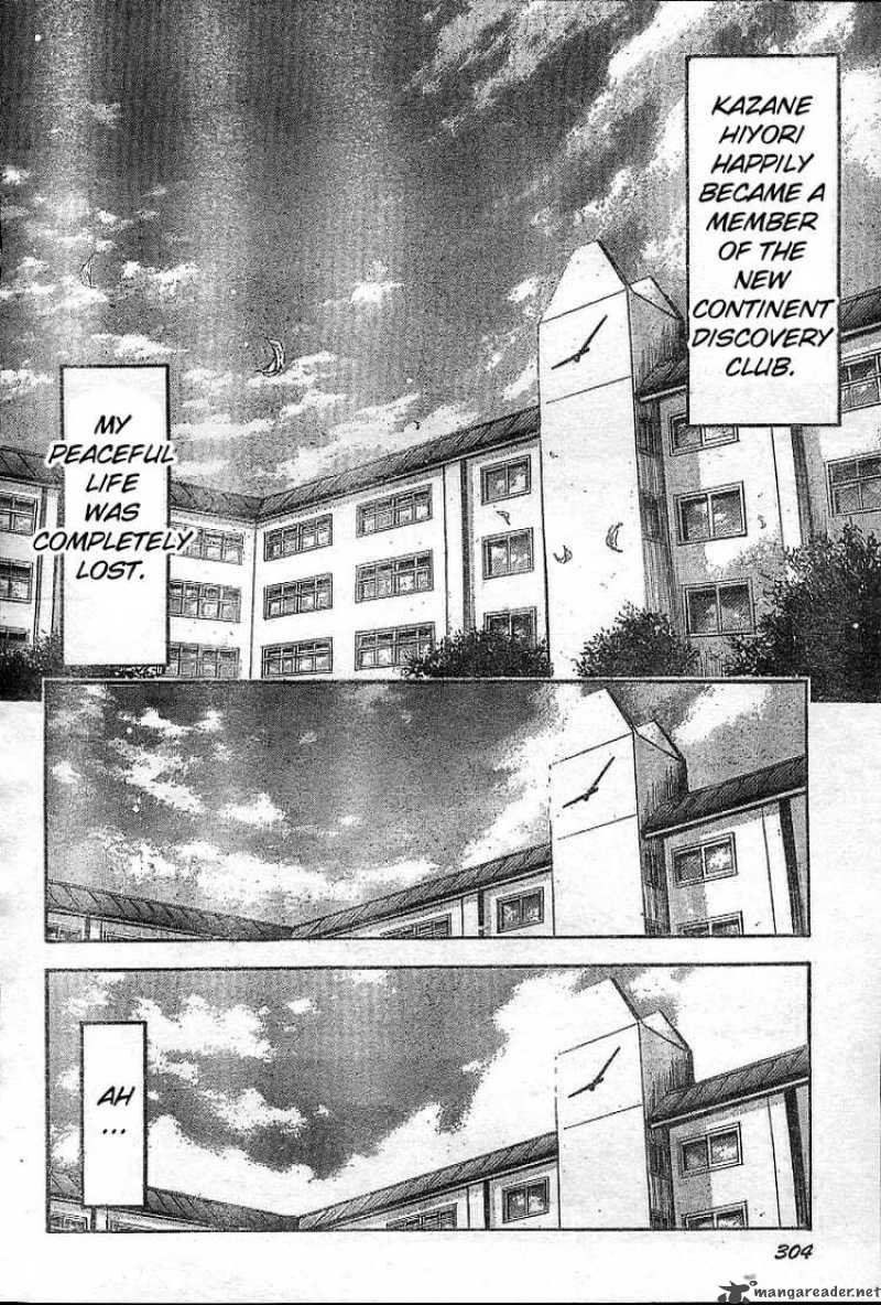 Sora No Otoshimono Chapter 35 Page 39