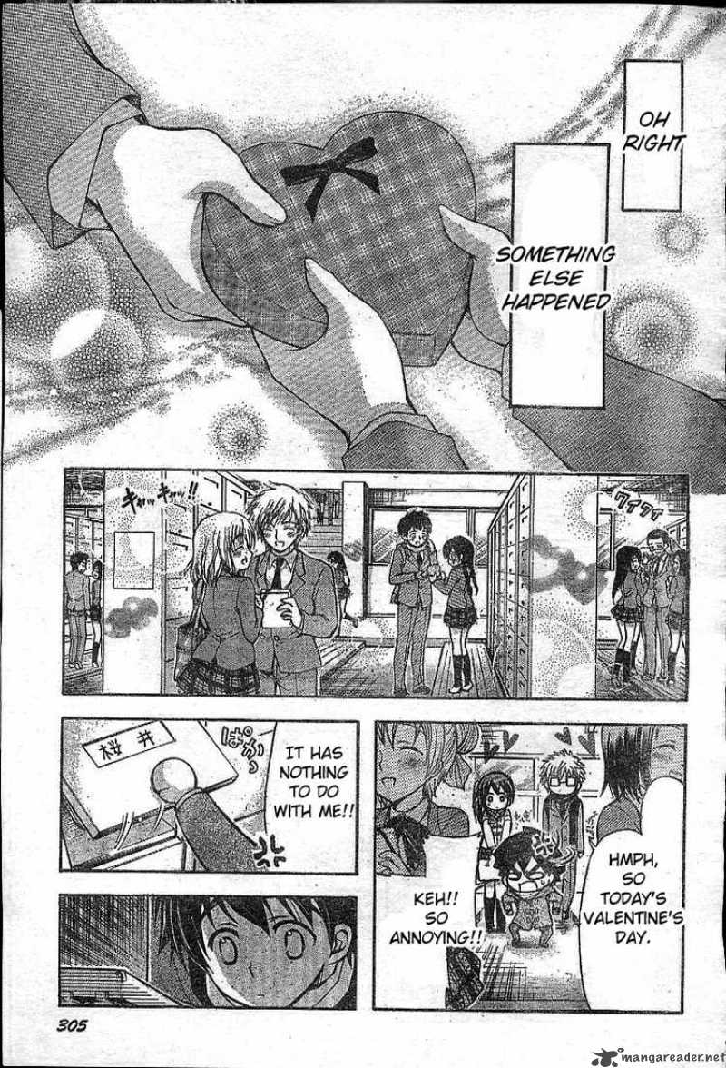 Sora No Otoshimono Chapter 35 Page 40