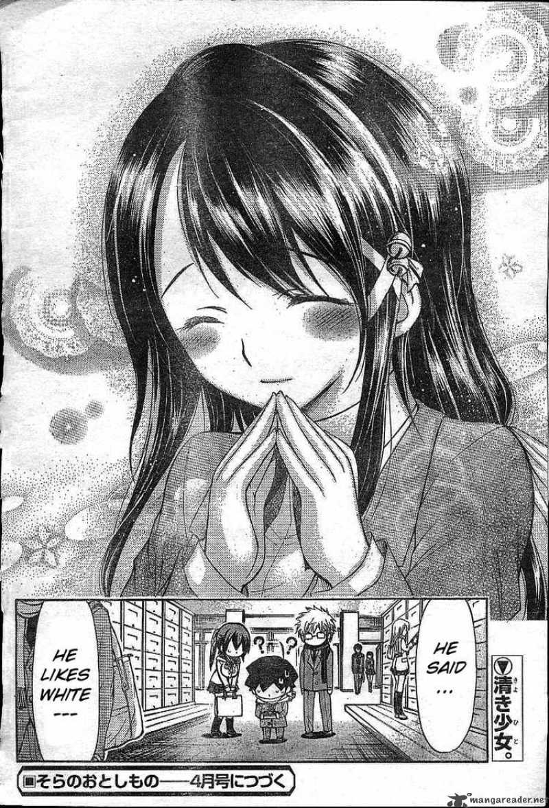 Sora No Otoshimono Chapter 35 Page 43