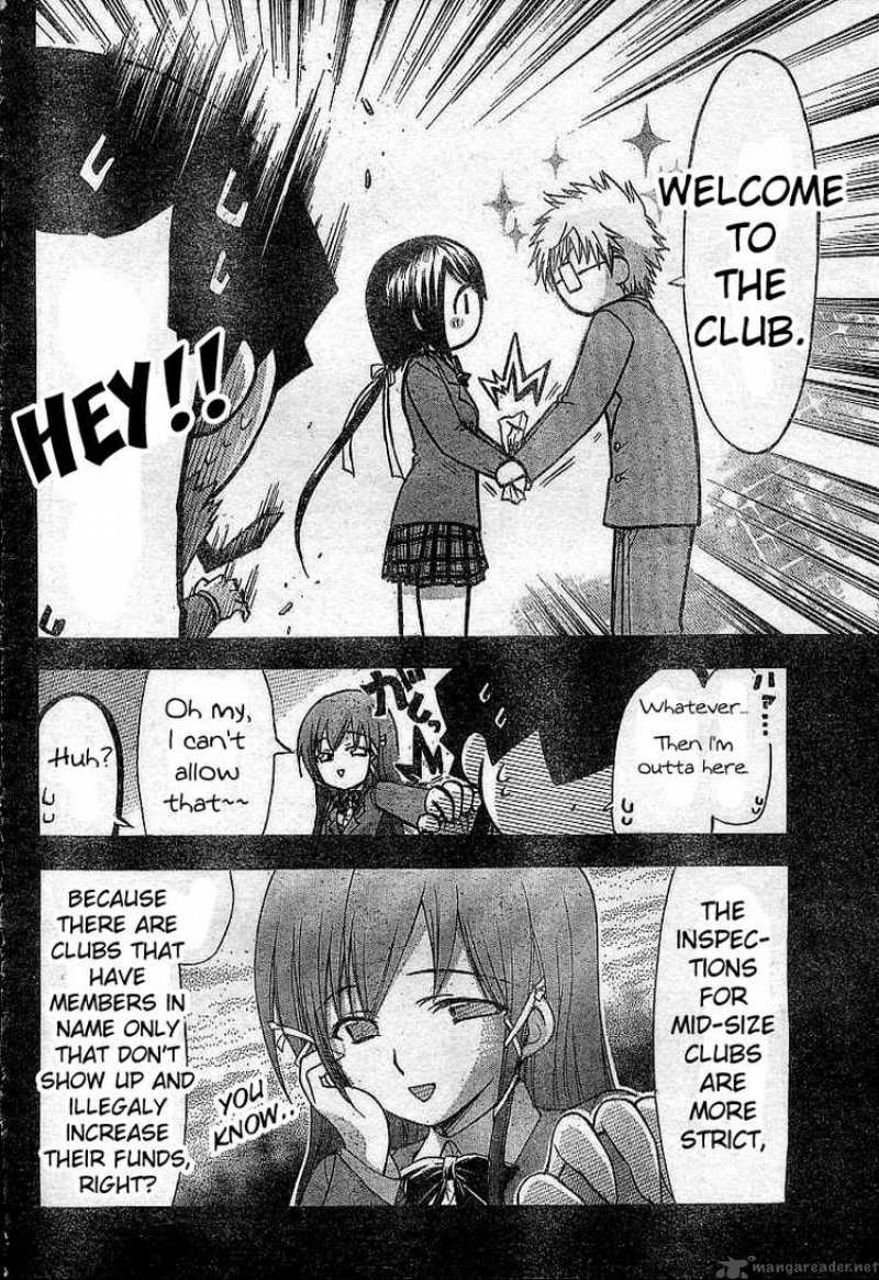 Sora No Otoshimono Chapter 35 Page 6