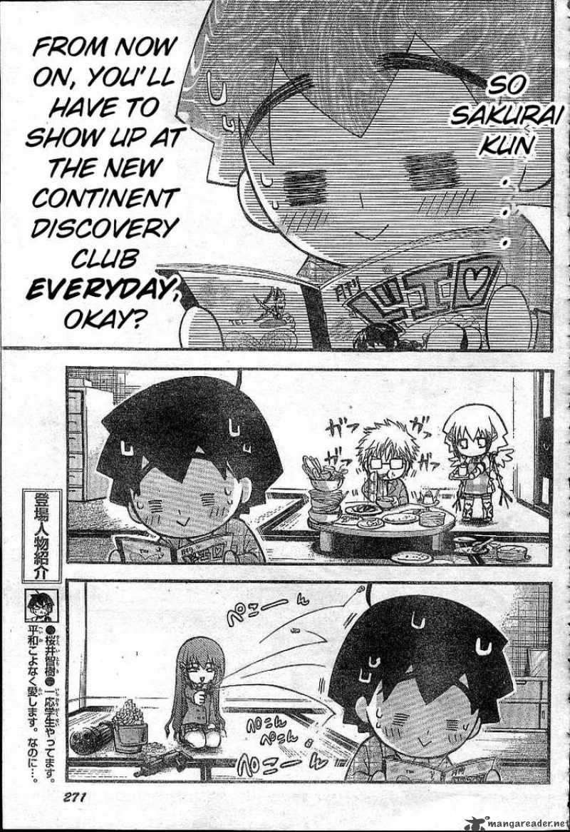 Sora No Otoshimono Chapter 35 Page 7