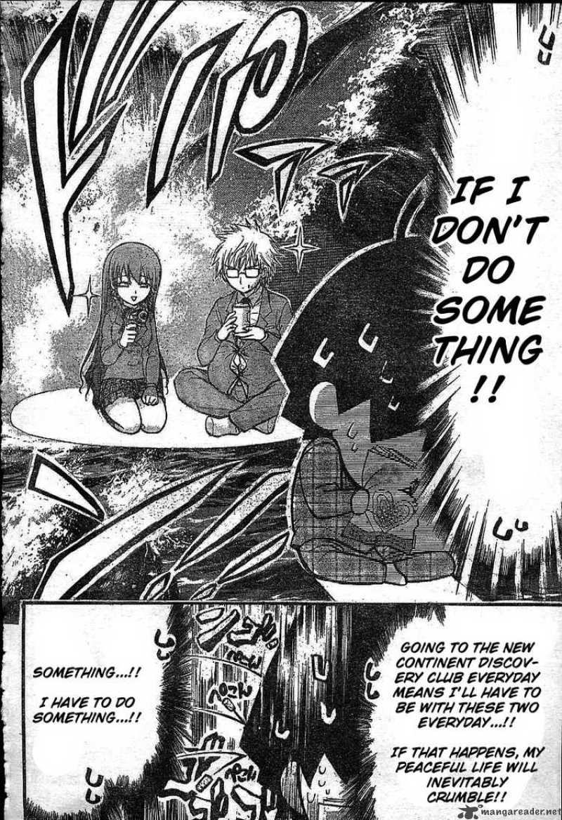 Sora No Otoshimono Chapter 35 Page 8