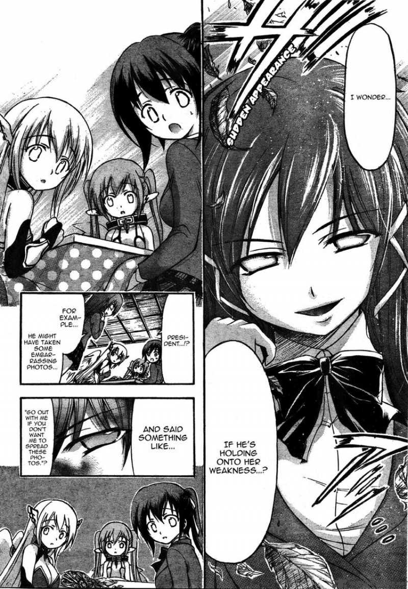 Sora No Otoshimono Chapter 36 Page 10