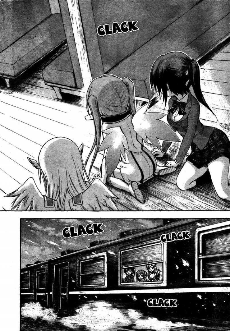 Sora No Otoshimono Chapter 36 Page 17