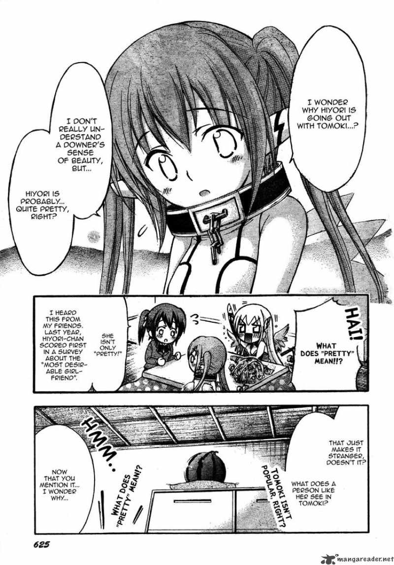 Sora No Otoshimono Chapter 36 Page 9