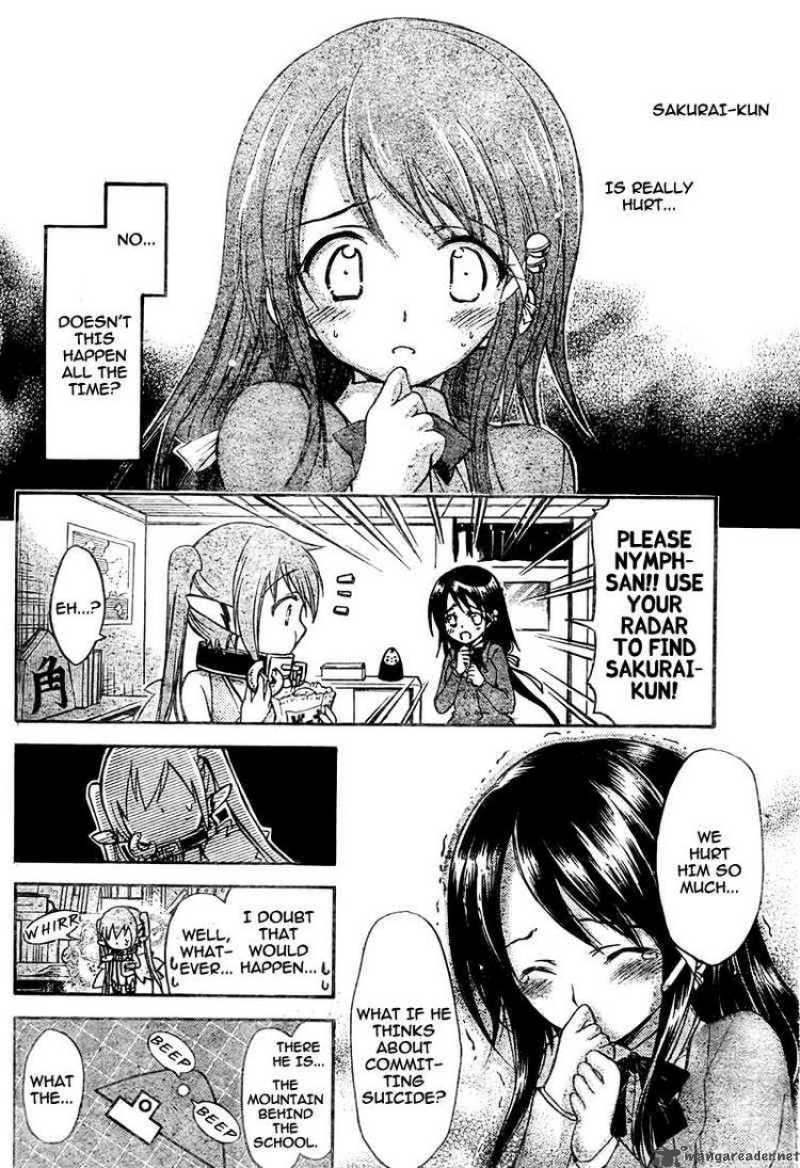 Sora No Otoshimono Chapter 37 Page 12