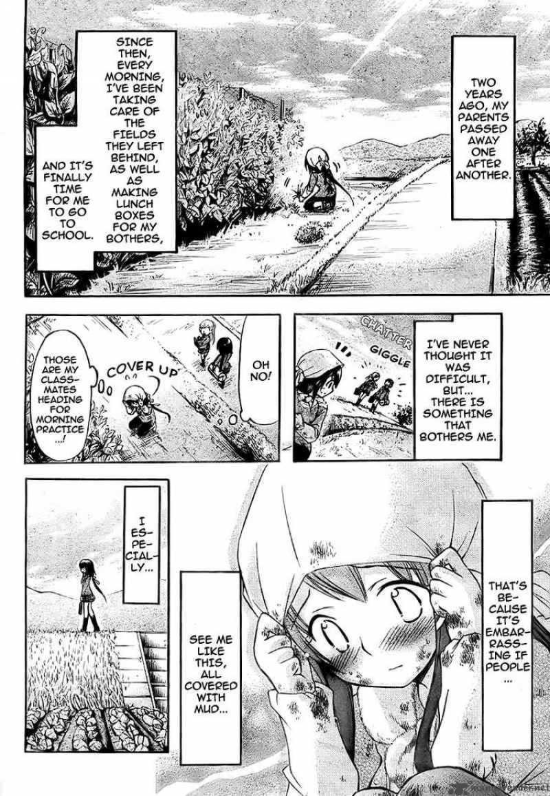 Sora No Otoshimono Chapter 37 Page 2