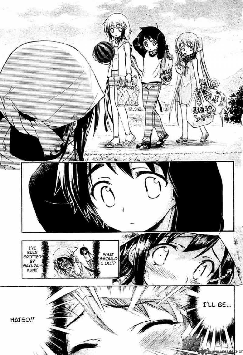 Sora No Otoshimono Chapter 37 Page 32