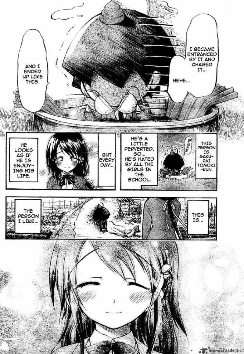 Sora No Otoshimono Chapter 37 Page 4