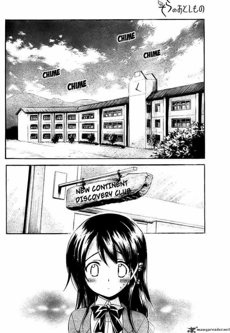 Sora No Otoshimono Chapter 37 Page 6