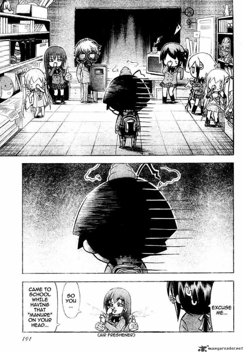 Sora No Otoshimono Chapter 37 Page 7