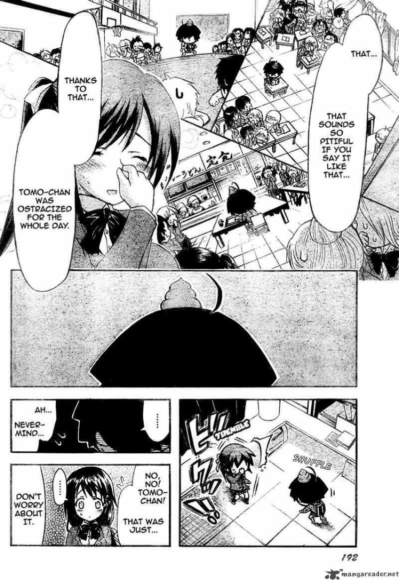 Sora No Otoshimono Chapter 37 Page 8