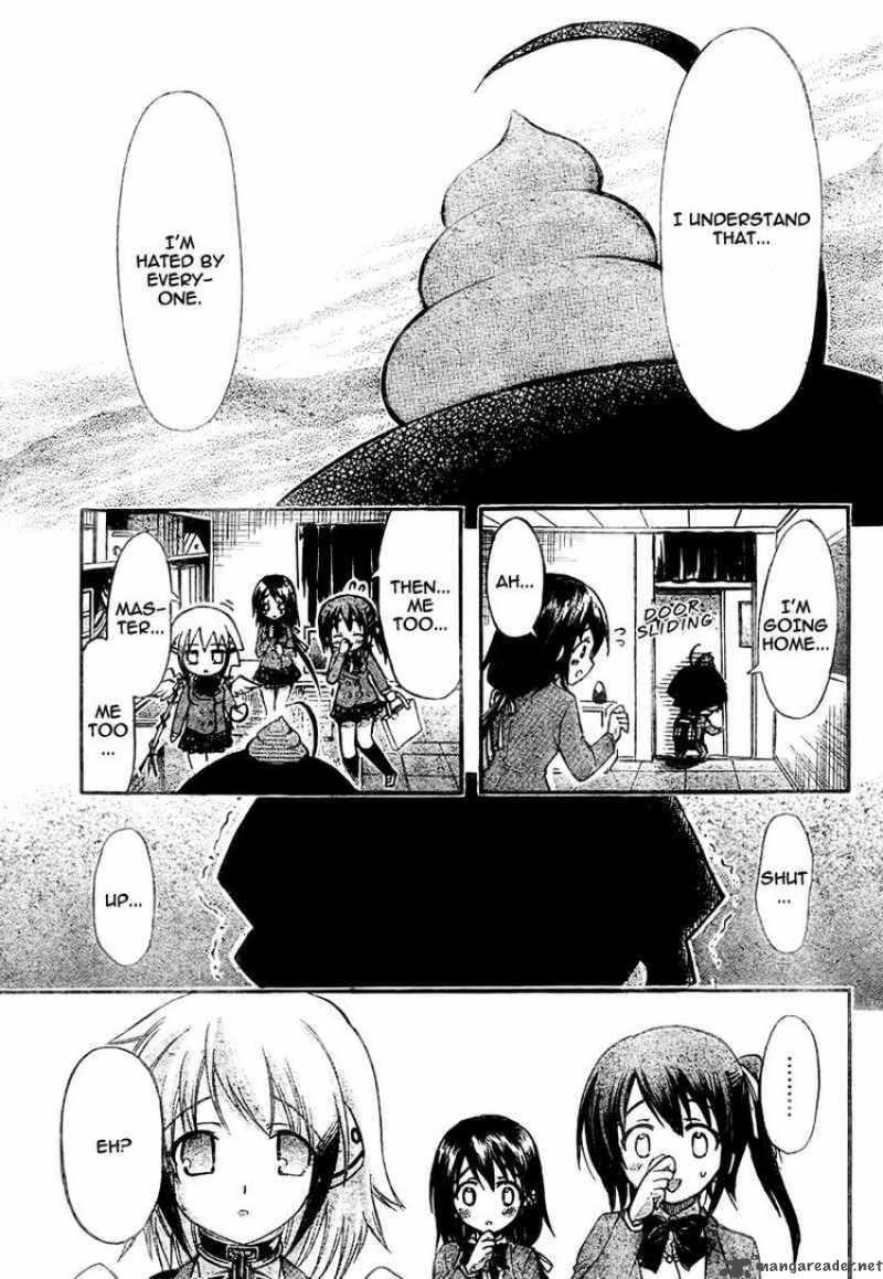 Sora No Otoshimono Chapter 37 Page 9