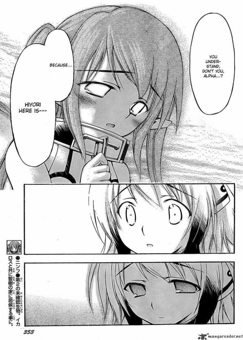Sora No Otoshimono Chapter 38 Page 11