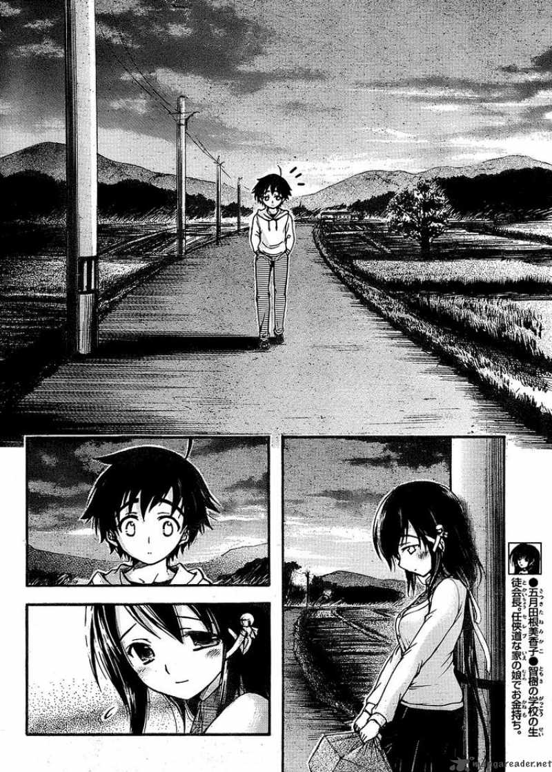 Sora No Otoshimono Chapter 38 Page 12