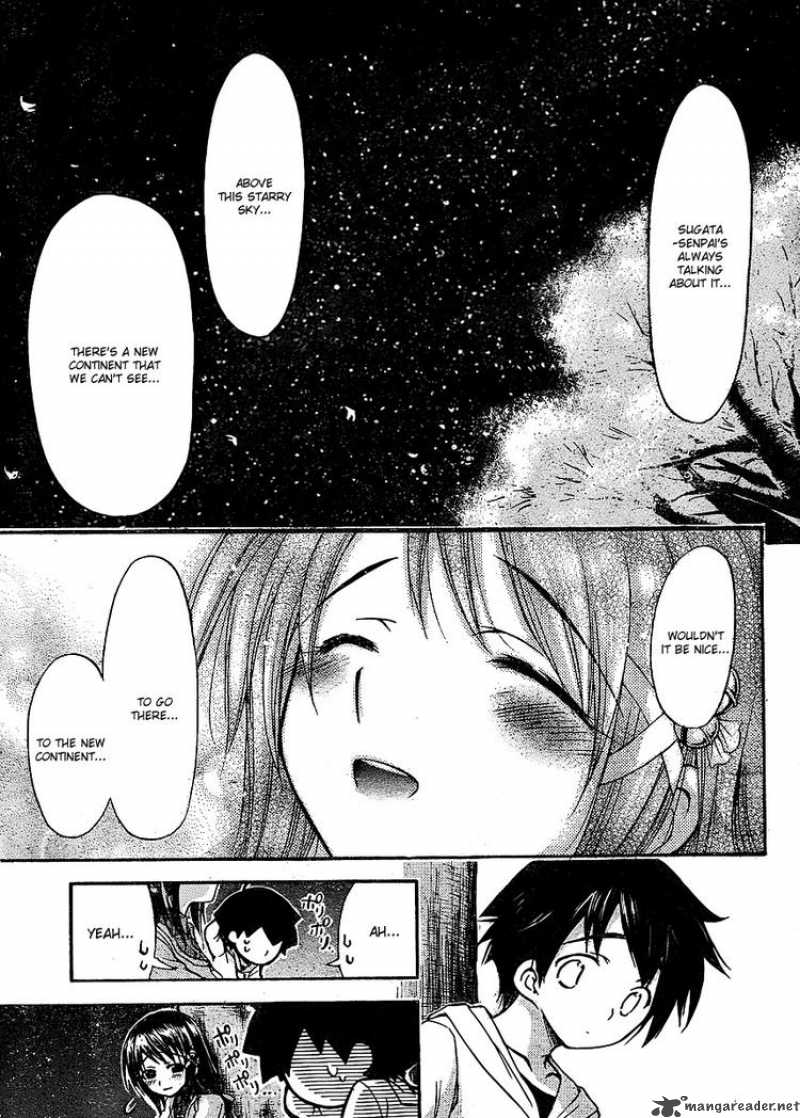 Sora No Otoshimono Chapter 38 Page 15
