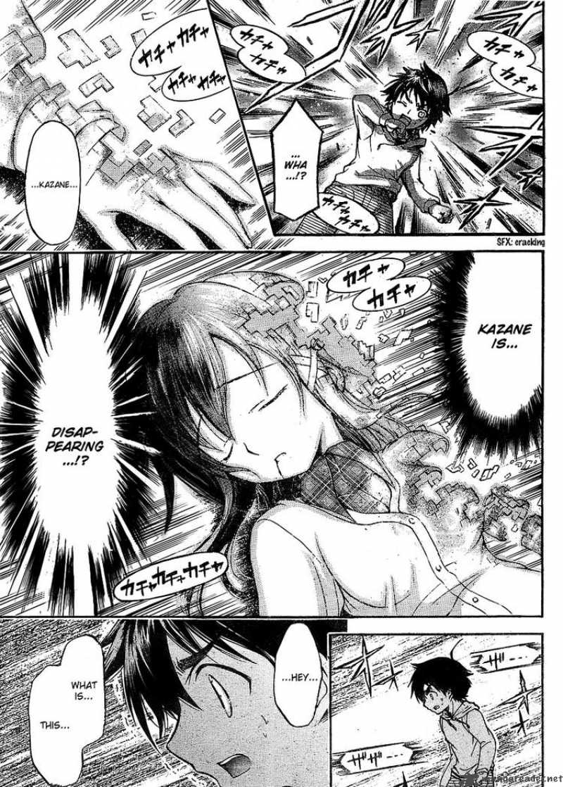 Sora No Otoshimono Chapter 38 Page 23