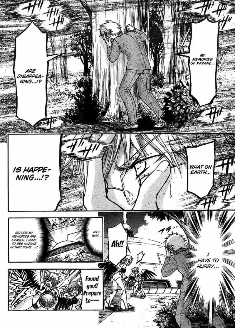 Sora No Otoshimono Chapter 38 Page 25