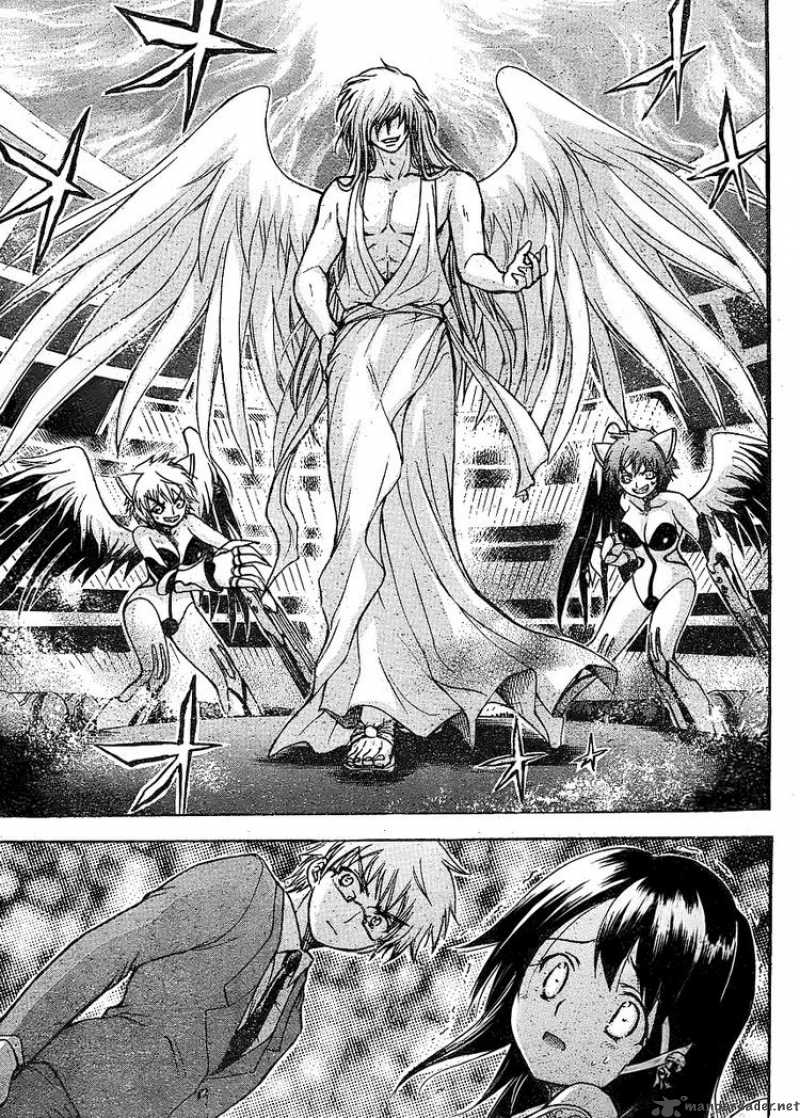 Sora No Otoshimono Chapter 38 Page 32
