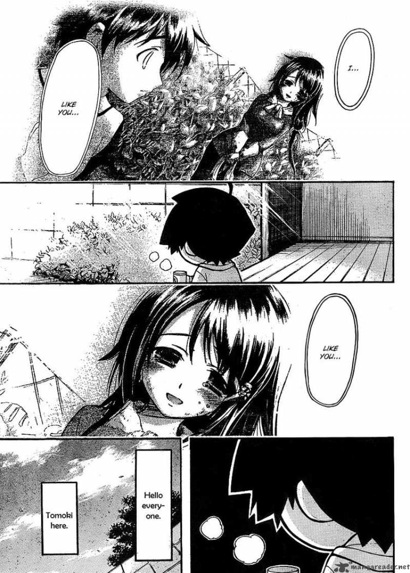 Sora No Otoshimono Chapter 38 Page 5