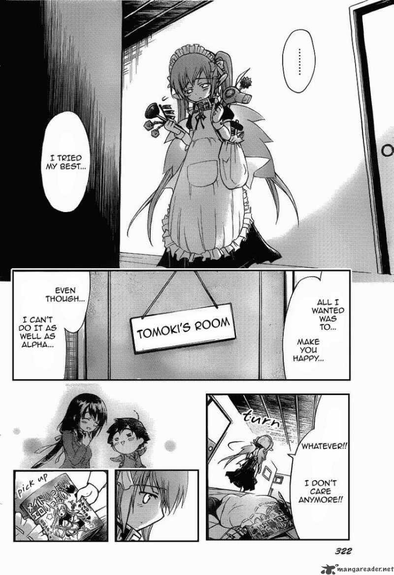 Sora No Otoshimono Chapter 39 Page 26