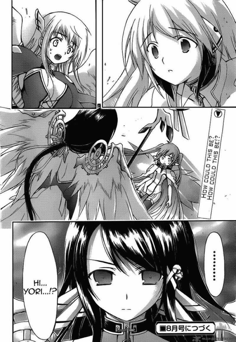 Sora No Otoshimono Chapter 39 Page 43