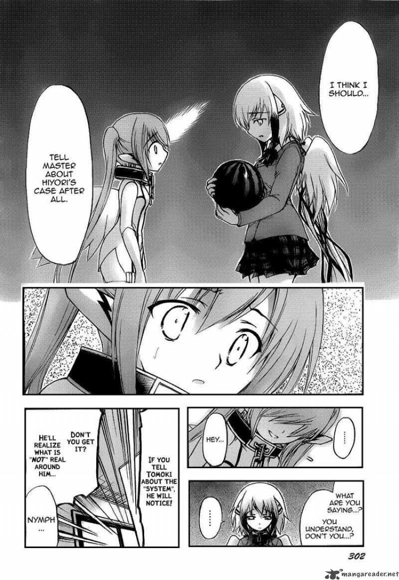 Sora No Otoshimono Chapter 39 Page 6