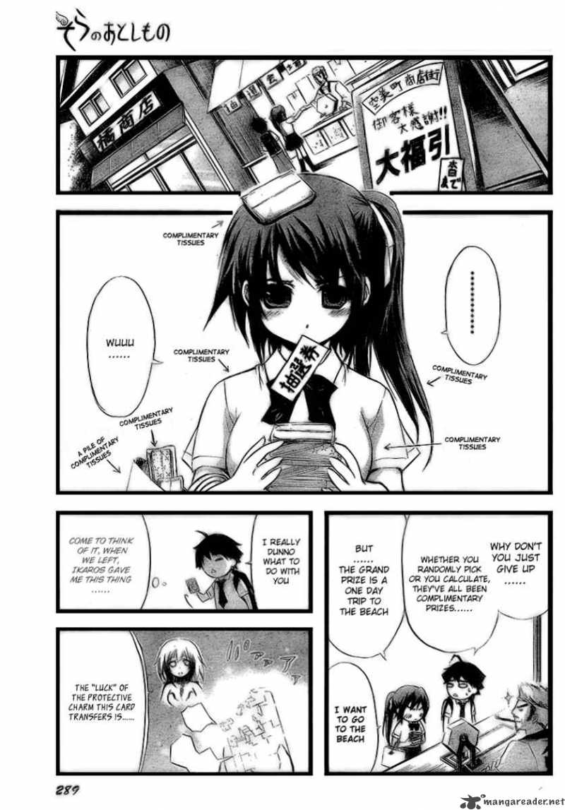 Sora No Otoshimono Chapter 4 Page 1