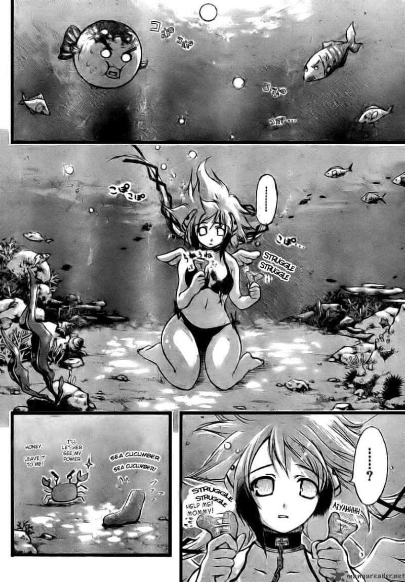 Sora No Otoshimono Chapter 4 Page 12