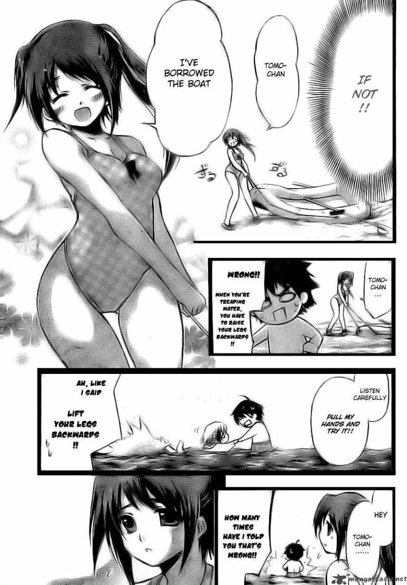 Sora No Otoshimono Chapter 4 Page 15