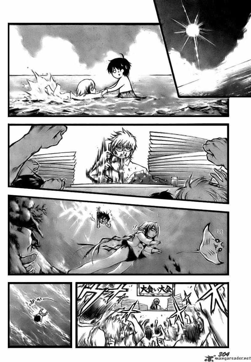 Sora No Otoshimono Chapter 4 Page 16