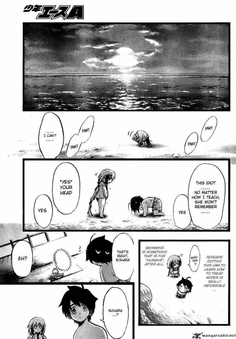 Sora No Otoshimono Chapter 4 Page 17