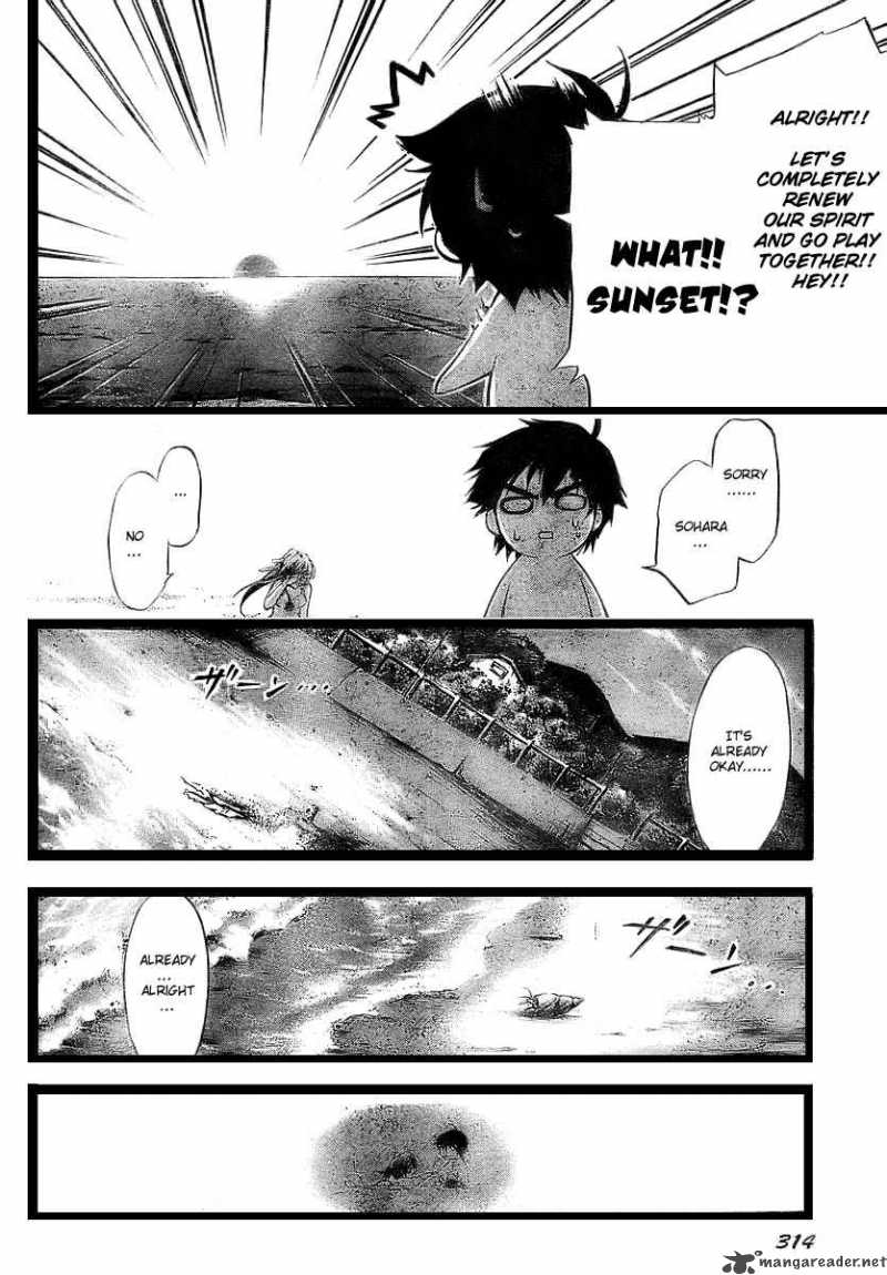 Sora No Otoshimono Chapter 4 Page 25