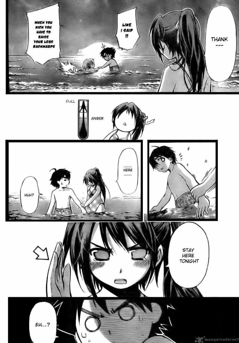 Sora No Otoshimono Chapter 4 Page 27