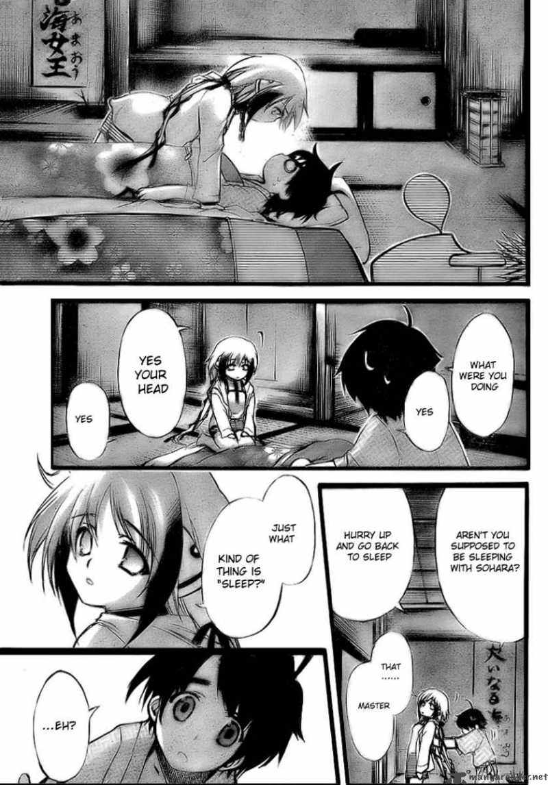 Sora No Otoshimono Chapter 4 Page 32