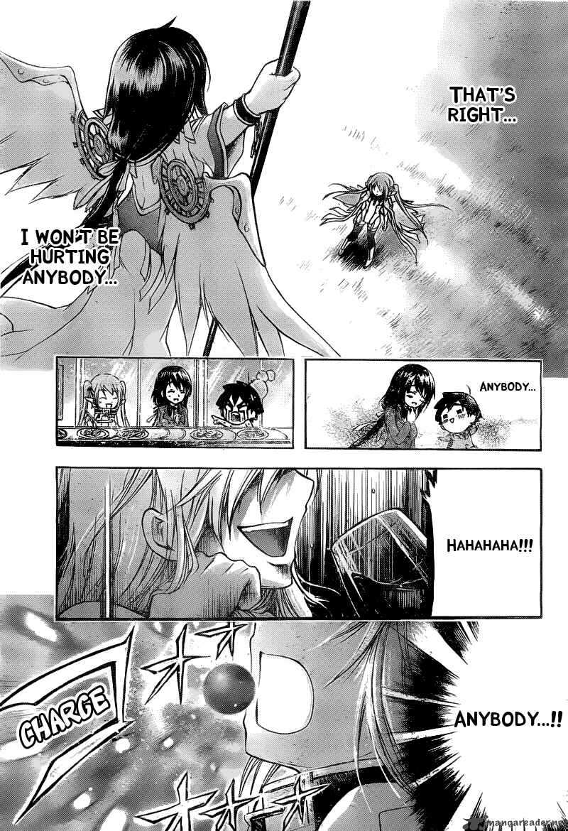 Sora No Otoshimono Chapter 40 Page 10