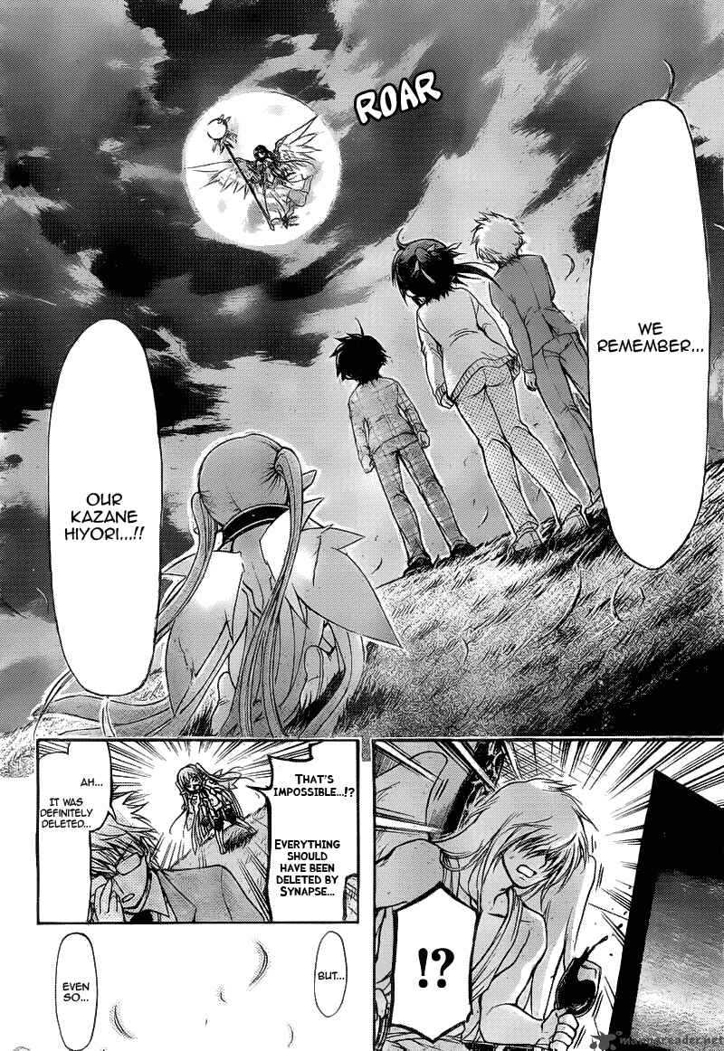 Sora No Otoshimono Chapter 40 Page 14