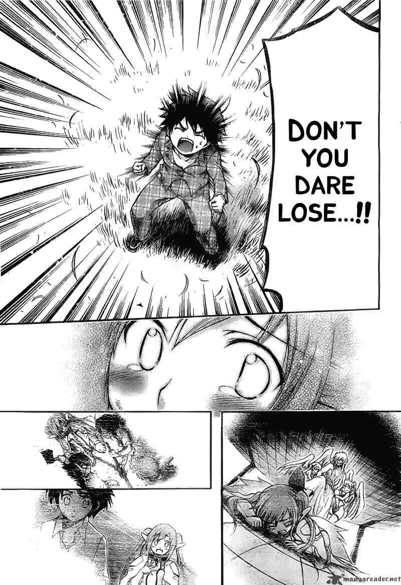 Sora No Otoshimono Chapter 40 Page 27