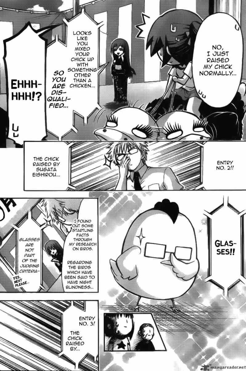 Sora No Otoshimono Chapter 42 Page 13