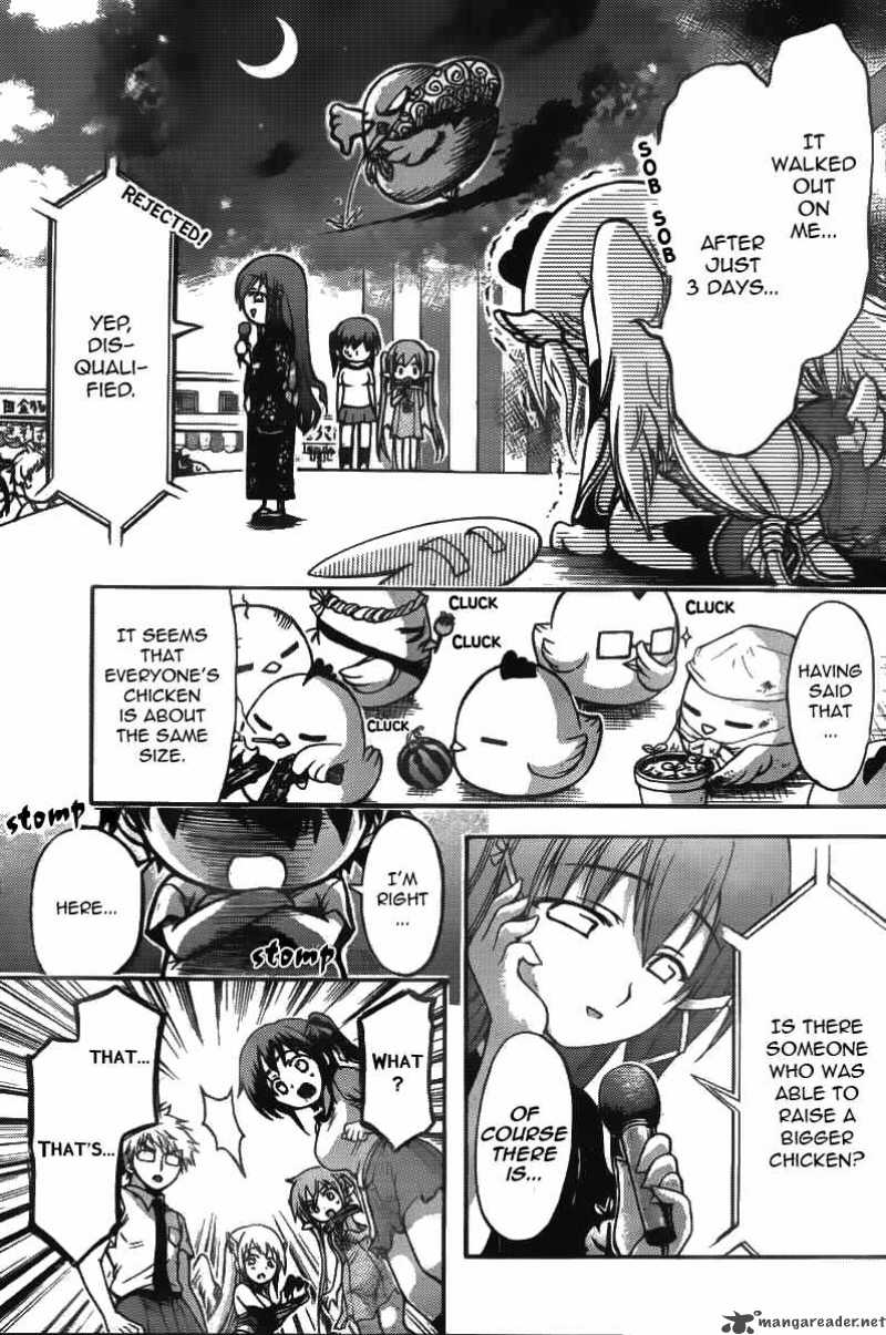 Sora No Otoshimono Chapter 42 Page 15