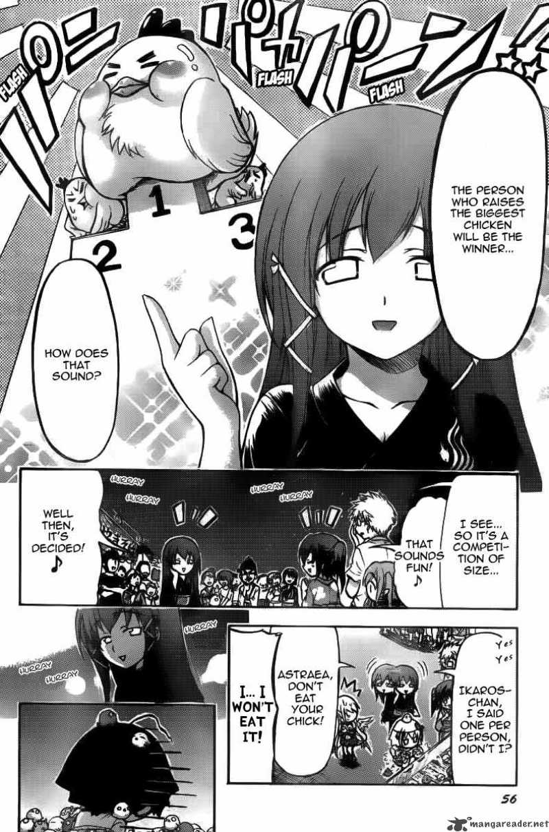 Sora No Otoshimono Chapter 42 Page 6