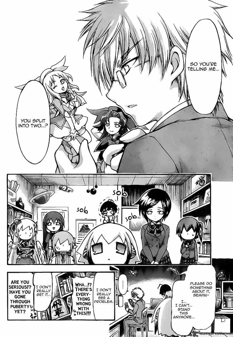 Sora No Otoshimono Chapter 43 Page 10