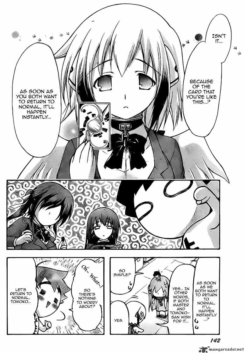 Sora No Otoshimono Chapter 43 Page 12