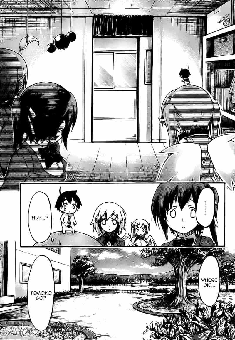 Sora No Otoshimono Chapter 43 Page 13