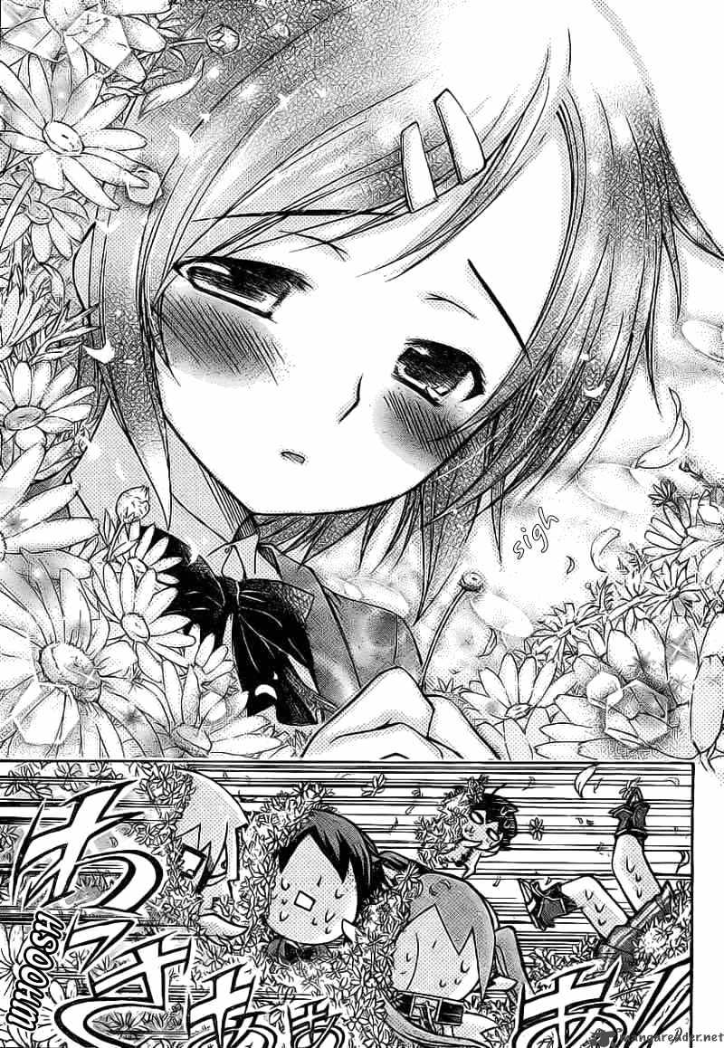Sora No Otoshimono Chapter 43 Page 15
