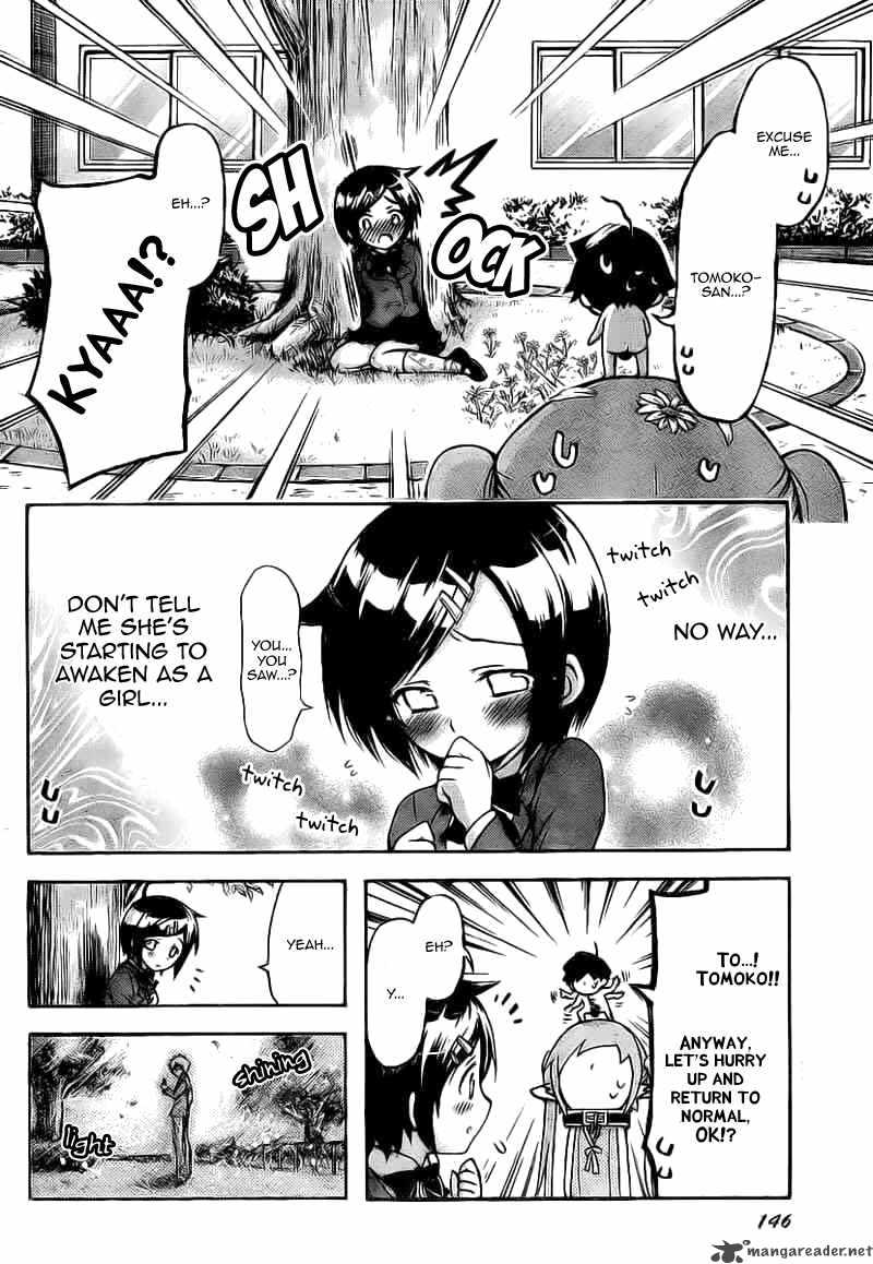 Sora No Otoshimono Chapter 43 Page 16
