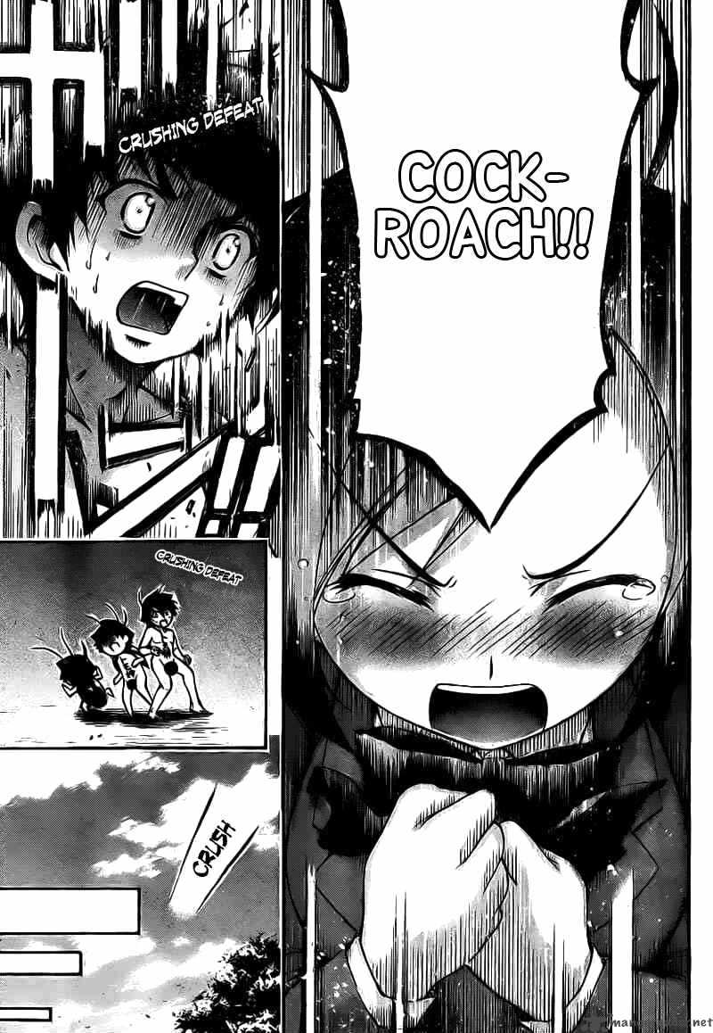 Sora No Otoshimono Chapter 43 Page 21