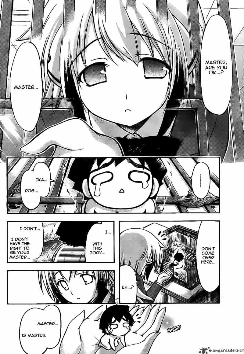 Sora No Otoshimono Chapter 43 Page 24