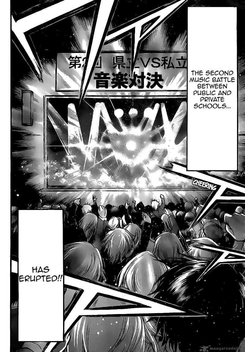 Sora No Otoshimono Chapter 44 Page 12