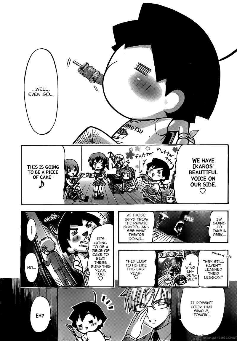 Sora No Otoshimono Chapter 44 Page 13